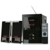 ลำโพง Microlab  รุ่น M700U (2.1)