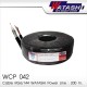 Cable 200M RG6/168 WATASHI Power Line WCP042 (Black)