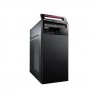 LENOVO ThinkCentre E73 (10ASA03MTA)