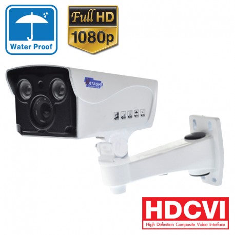 CCTV HDCVI WATASHI WVI20012A-4 2megapixel