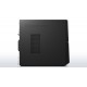 LENOVO IdeaCentreIC 510S-08ISH (90FN002ATA)SFF