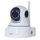 CCTV Smart IP Camera WATASHI WIP089